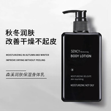 Senxi Men's Bead Eye Cream Fade Dark Circles Eye Lines Moisturizing SkinActivating Ball Dew Eye Care Whole Hair Delivery Senxi Men's Bead Eye Cream Fade Dark Circles Eye Lines Moisturizing SkinActivating Ball Dew Eye Care Whole Hair Delivery