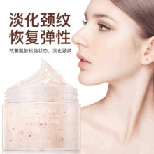 Senxi Men's Bead Eye Cream Fade Dark Circles Eye Lines Moisturizing SkinActivating Ball Dew Eye Care Whole Hair Delivery Senxi Men's Bead Eye Cream Fade Dark Circles Eye Lines Moisturizing SkinActivating Ball Dew Eye Care Whole Hair Delivery