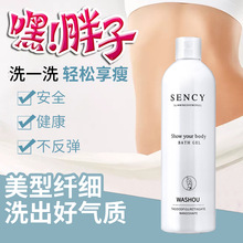 Senxi Men's Bead Eye Cream Fade Dark Circles Eye Lines Moisturizing SkinActivating Ball Dew Eye Care Whole Hair Delivery Senxi Men's Bead Eye Cream Fade Dark Circles Eye Lines Moisturizing SkinActivating Ball Dew Eye Care Whole Hair Delivery