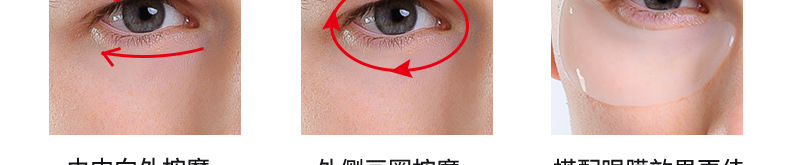 Senxi Men's Bead Eye Cream Fade Dark Circles Eye Lines Moisturizing SkinActivating Ball Dew Eye Care Whole Hair Delivery Senxi Men's Bead Eye Cream Fade Dark Circles Eye Lines Moisturizing SkinActivating Ball Dew Eye Care Whole Hair Delivery
