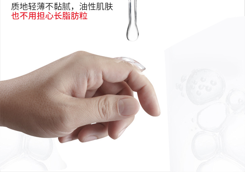 Senxi Men's Bead Eye Cream Fade Dark Circles Eye Lines Moisturizing SkinActivating Ball Dew Eye Care Whole Hair Delivery Senxi Men's Bead Eye Cream Fade Dark Circles Eye Lines Moisturizing SkinActivating Ball Dew Eye Care Whole Hair Delivery
