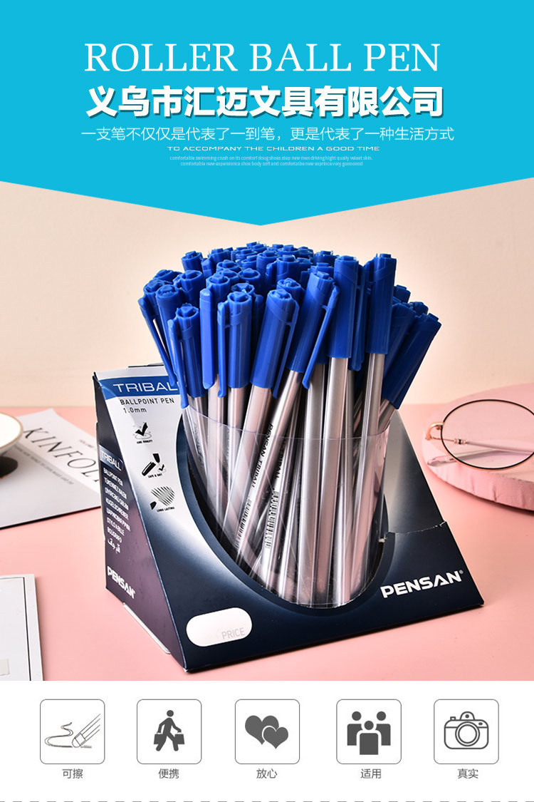 Student Color Gel Pen Simple Office Learning Ball Pen Business Signature Pen Boxed Factory Customization Advertising Marker Student Color Gel Pen Simple Office Learning Ball Pen Business Signature Pen Boxed Factory Customization Advertising Marker