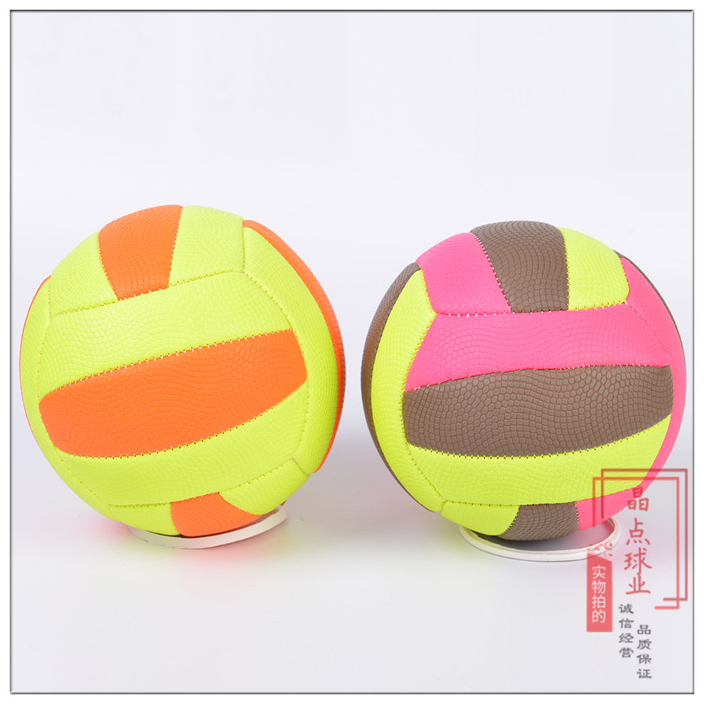 No. 5, No. 7, Balloon Volleyball, Primary and Secondary School Students, Senior High School Entrance Examination, Soft Volleyball, Beach Volleyball No. 5, No. 7, Balloon Volleyball, Primary and Secondary School Students, Senior High School Entrance Examination, Soft Volleyball, Beach Volleyball