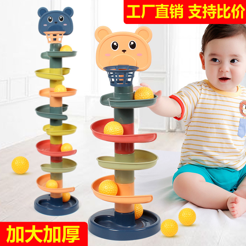 Children&#039;s Track Rotary Table Baby Jenga Slide Tower Rolling Ball Shooting Ball Ball Toy Stall Hot Sale