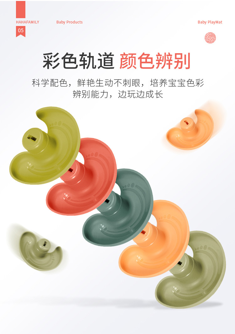 Children's Track Rotary Table Baby Jenga Slide Tower Rolling Ball Shooting Ball Ball Toy Stall Hot Sale Children's Track Rotary Table Baby Jenga Slide Tower Rolling Ball Shooting Ball Ball Toy Stall Hot Sale