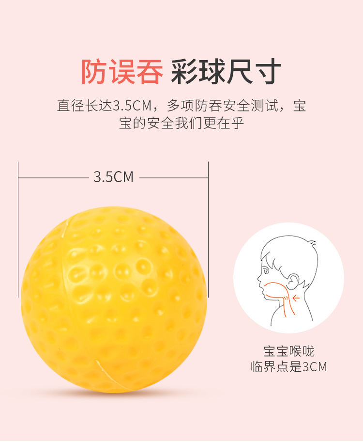 Children's Track Rotary Table Baby Jenga Slide Tower Rolling Ball Shooting Ball Ball Toy Stall Hot Sale Children's Track Rotary Table Baby Jenga Slide Tower Rolling Ball Shooting Ball Ball Toy Stall Hot Sale