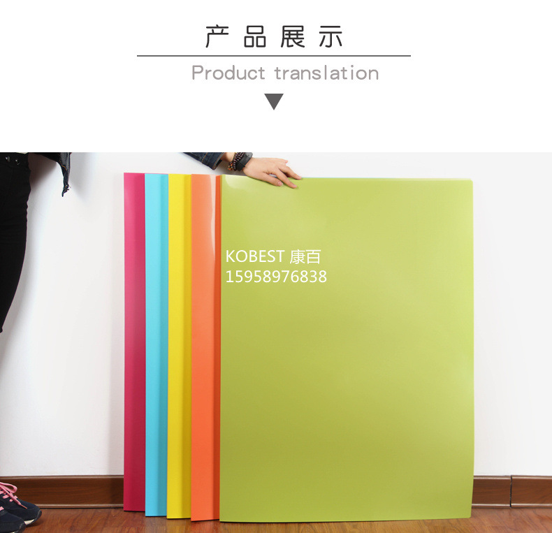Poster collection art folder A1 workbook workbook of engineering drawings Poster collection art folder A1 workbook workbook of engineering drawings