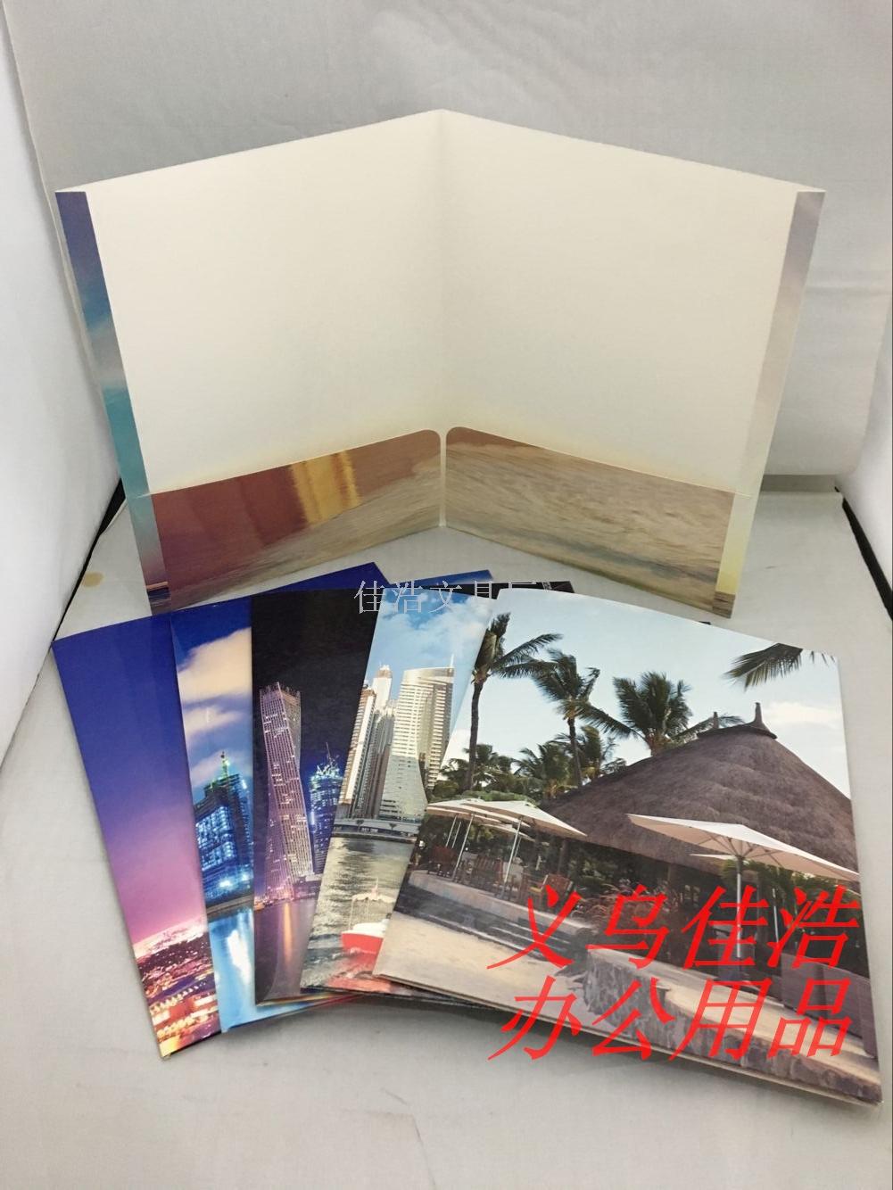 Office stationery A4 double insert paper folder insert color bag cover pocket cover