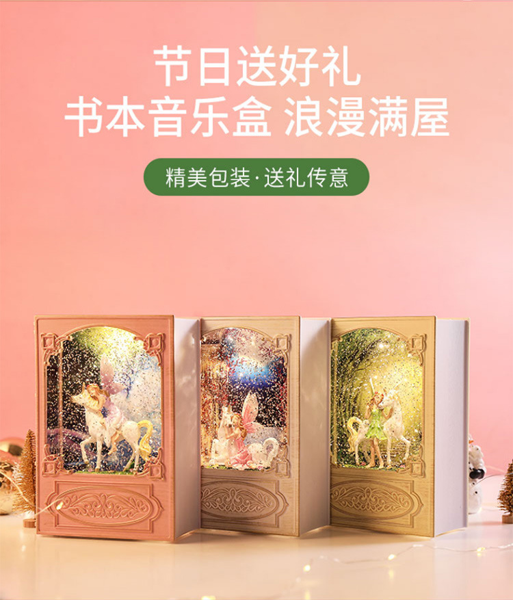 Dream Book Unicorn Princess Music Box Crystal Ball Music Box Floating Snowflake Creative Birthday Gift Handicraft Dream Book Unicorn Princess Music Box Crystal Ball Music Box Floating Snowflake Creative Birthday Gift Handicraft