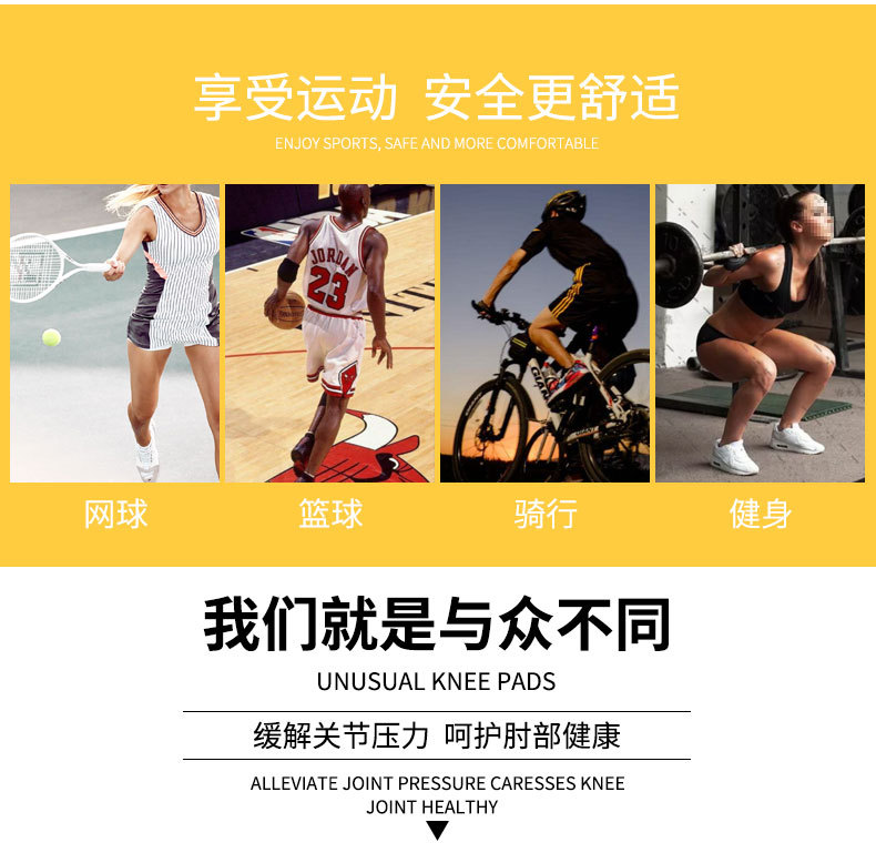 In Stock Wholesale Sports Elbow Guard Joint Winding Pressure Breathable Arm Protector Basketball Badminton Tennis Fitness Protective Gear In Stock Wholesale Sports Elbow Guard Joint Winding Pressure Breathable Arm Protector Basketball Badminton Tennis Fitness Protective Gear