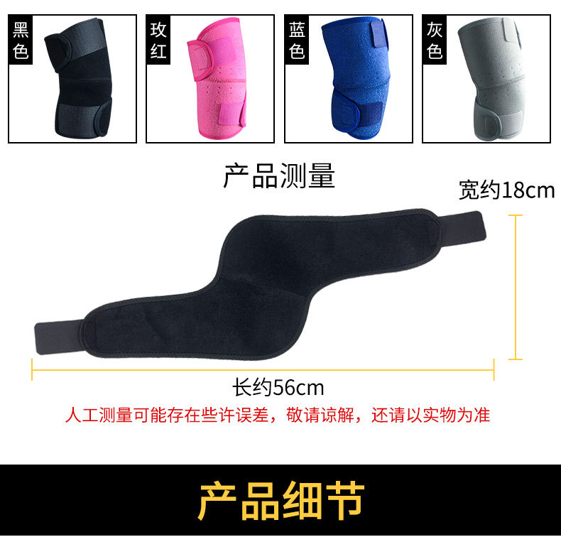In Stock Wholesale Sports Elbow Guard Joint Winding Pressure Breathable Arm Protector Basketball Badminton Tennis Fitness Protective Gear In Stock Wholesale Sports Elbow Guard Joint Winding Pressure Breathable Arm Protector Basketball Badminton Tennis Fitness Protective Gear