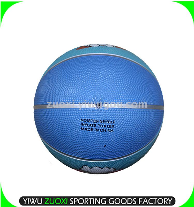 Children&#039;s special colorful basketball cartoon no. 3 color basketball