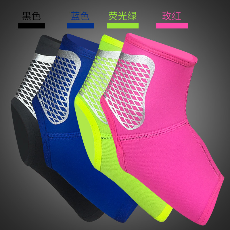 Wholesale Professional Sports Ankle Support Sets of Compression Ankle and Wrist Guard Socks Outdoor Basketball Football Mountaineering Protective Gear Can Be Customized on Behalf