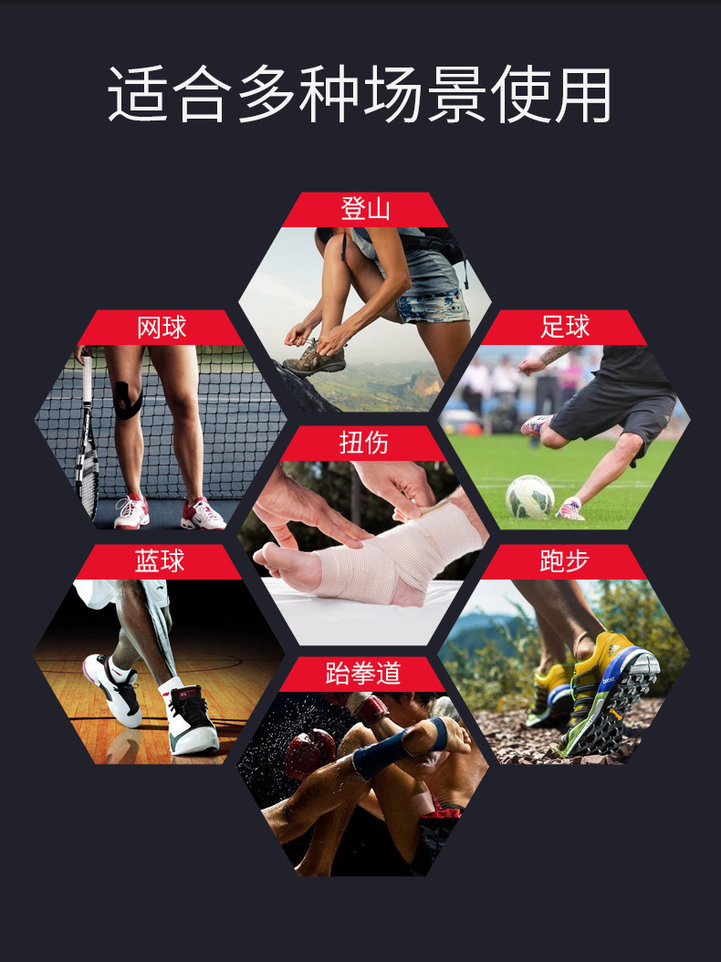 Wholesale Professional Sports Ankle Support Sets of Compression Ankle and Wrist Guard Socks Outdoor Basketball Football Mountaineering Protective Gear Can Be Customized on Behalf