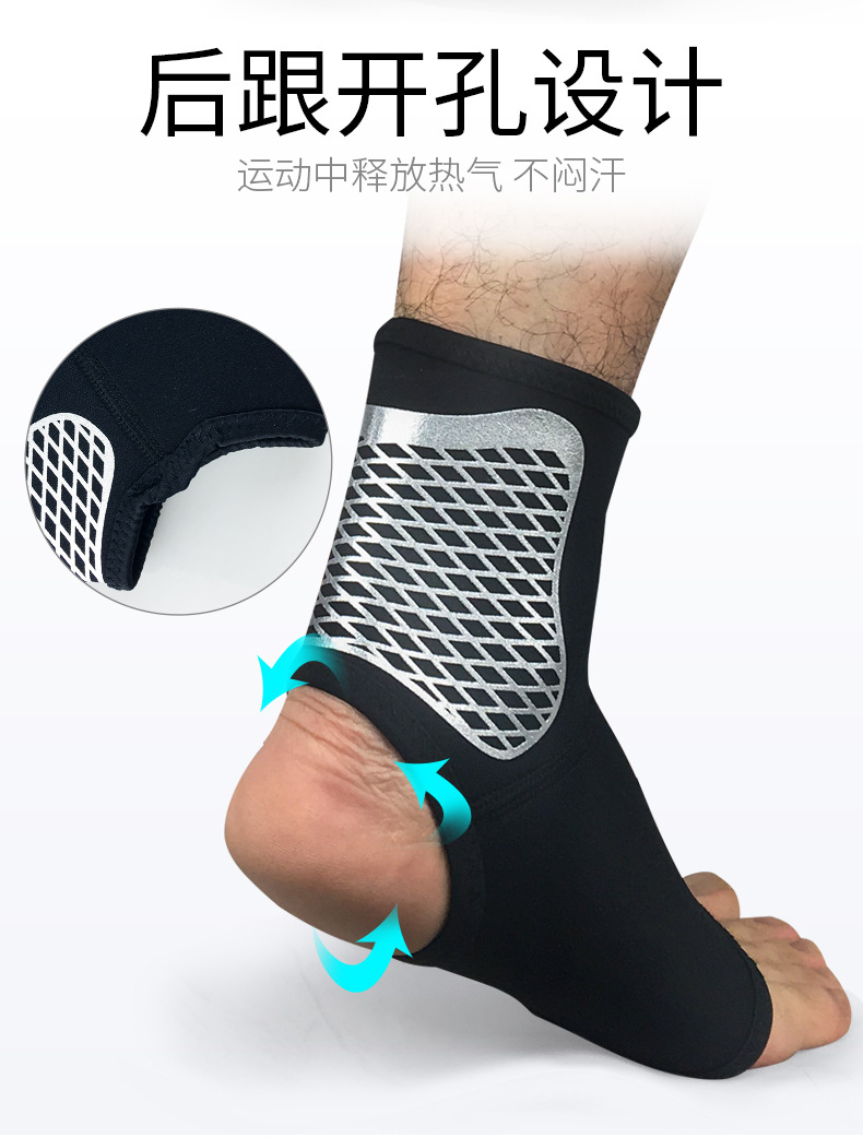 Wholesale Professional Sports Ankle Support Sets of Compression Ankle and Wrist Guard Socks Outdoor Basketball Football Mountaineering Protective Gear Can Be Customized on Behalf