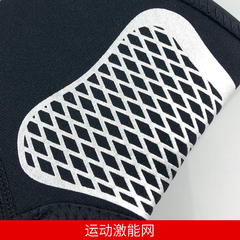Wholesale Professional Sports Ankle Support Sets of Compression Ankle and Wrist Guard Socks Outdoor Basketball Football Mountaineering Protective Gear Can Be Customized on Behalf