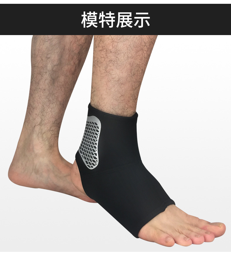 Wholesale Professional Sports Ankle Support Sets of Compression Ankle and Wrist Guard Socks Outdoor Basketball Football Mountaineering Protective Gear Can Be Customized on Behalf