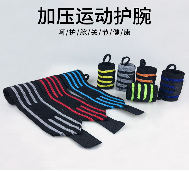In Stock Wholesale Wristband Basketball Fitness Weightlifting Wrist Support Compression Booster Bandage Anti-Sprain Protective Gear Can Be Customized In Stock Wholesale Wristband Basketball Fitness Weightlifting Wrist Support Compression Booster Bandage Anti-Sprain Protective Gear Can Be Customized