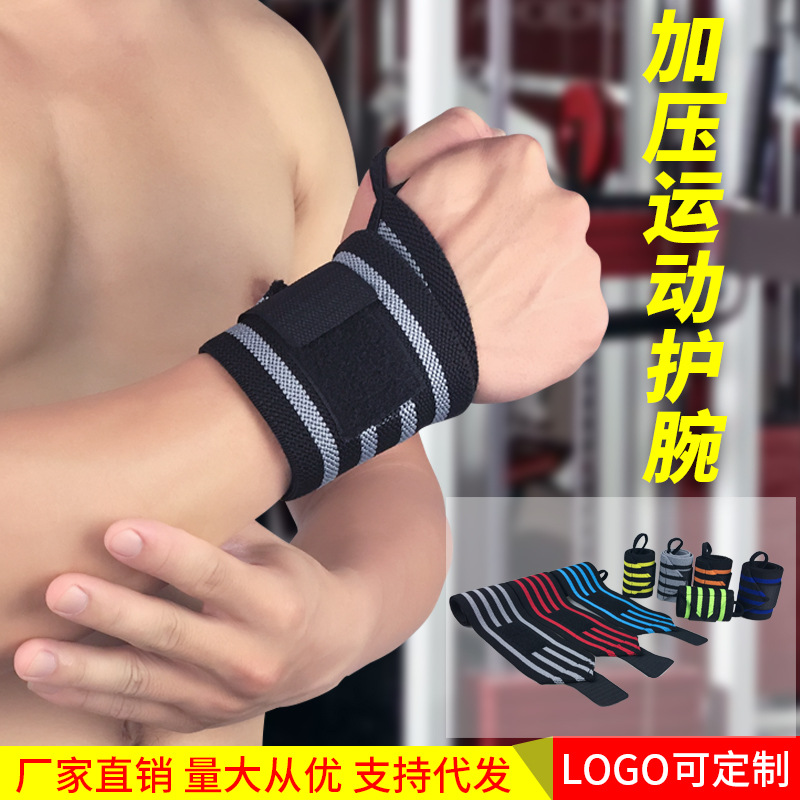 In Stock Wholesale Wristband Basketball Fitness Weightlifting Wrist Support Compression Booster Bandage Anti-Sprain Protective Gear Can Be Customized