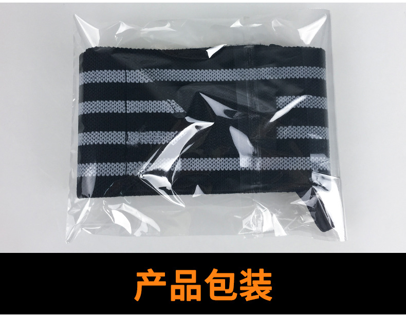 In Stock Wholesale Wristband Basketball Fitness Weightlifting Wrist Support Compression Booster Bandage Anti-Sprain Protective Gear Can Be Customized In Stock Wholesale Wristband Basketball Fitness Weightlifting Wrist Support Compression Booster Bandage Anti-Sprain Protective Gear Can Be Customized