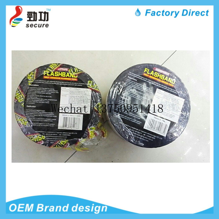POLYTAPE FLASHBAND asphalt waterproof tape for roofing of coloured steel tile is self-adhesive to block leakage tape