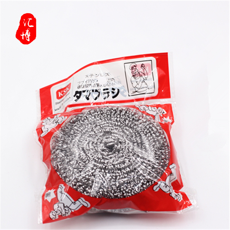 Four-Piece Set Steel Wire Ball Cleaning Ball Kitchen Fabulous Pot Cleaning Tool Cleaning Set Dish Brush Stainless Steel No Rust