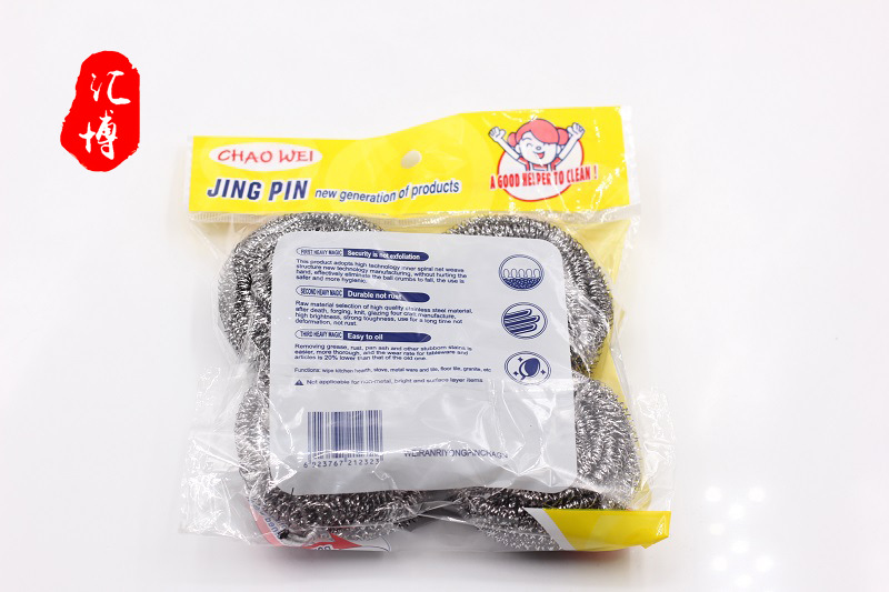 Four-Piece Set Steel Wire Ball Cleaning Ball Kitchen Fabulous Pot Cleaning Tool Cleaning Set Dish Brush Stainless Steel No Rust Four-Piece Set Steel Wire Ball Cleaning Ball Kitchen Fabulous Pot Cleaning Tool Cleaning Set Dish Brush Stainless Steel No Rust
