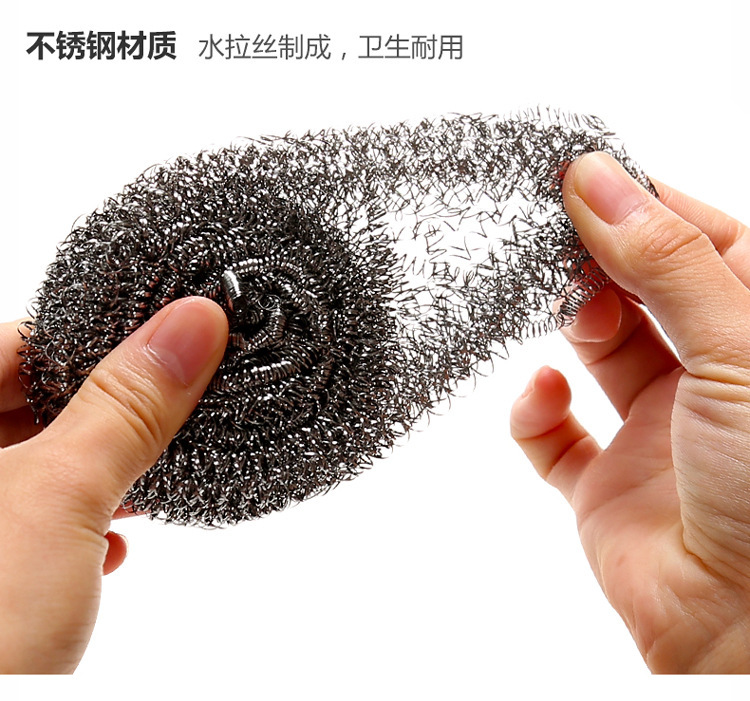 Four-Piece Set Steel Wire Ball Cleaning Ball Kitchen Fabulous Pot Cleaning Tool Cleaning Set Dish Brush Stainless Steel No Rust Four-Piece Set Steel Wire Ball Cleaning Ball Kitchen Fabulous Pot Cleaning Tool Cleaning Set Dish Brush Stainless Steel No Rust