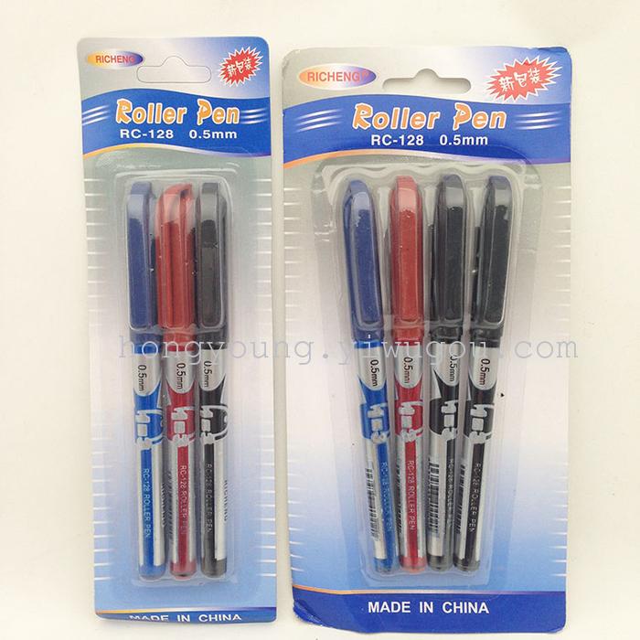 RICHENG pen pen ball pen suction card set RICHENG pen pen ball pen suction card set