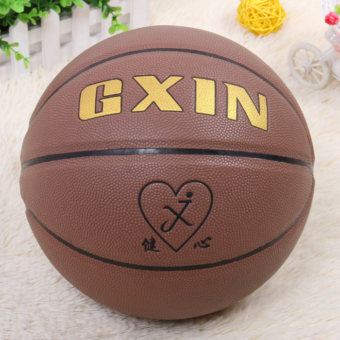 No. 7 Pu Basketball Sporting Goods Factory Direct Sales Healthy Basketball No. 7 Pu Basketball Sporting Goods Factory Direct Sales Healthy Basketball