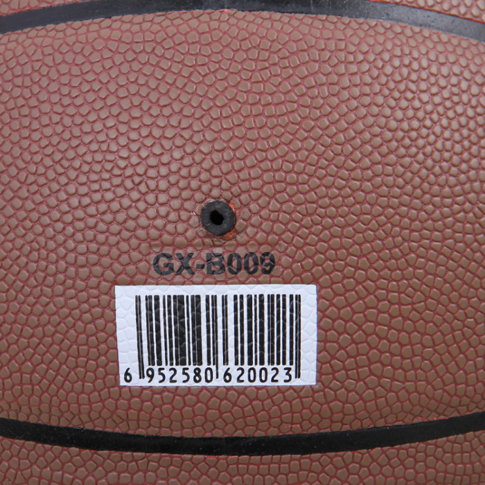 No. 7 Pu Basketball Sporting Goods Factory Direct Sales Healthy Basketball No. 7 Pu Basketball Sporting Goods Factory Direct Sales Healthy Basketball