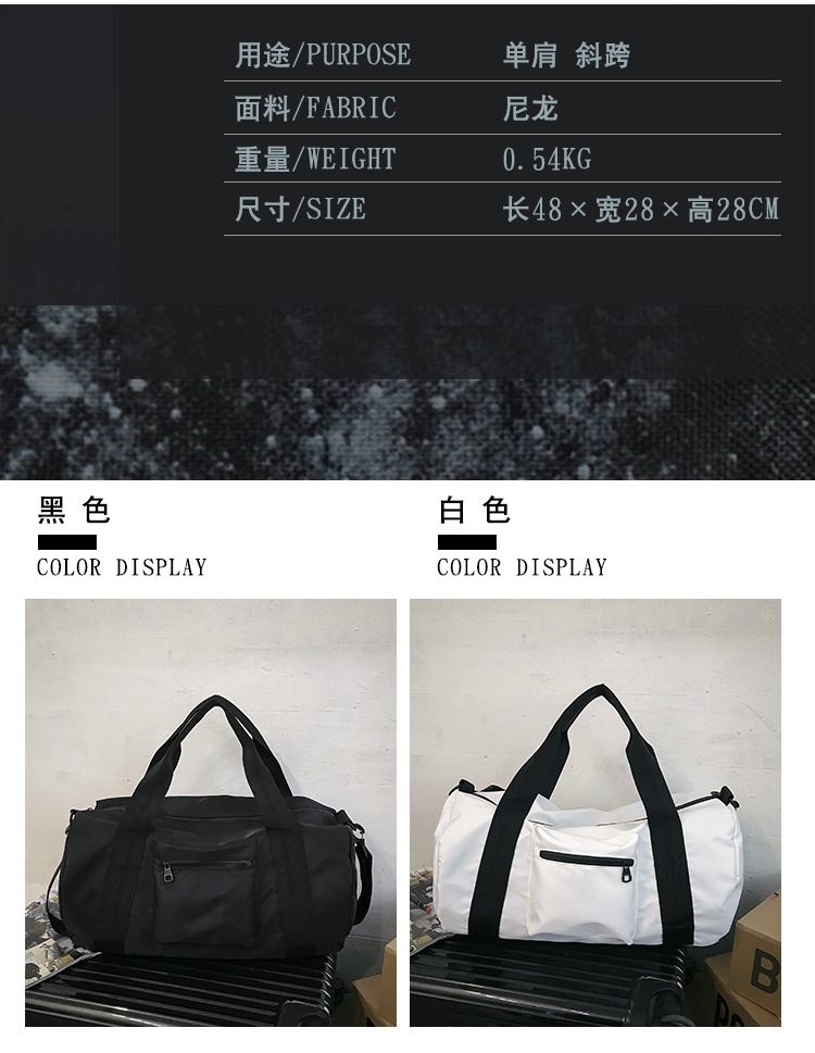 Gym Bag Men's Sports Bag Large Capacity Waterproof (Ball Game) Fan Supplies Shoulder Training Bag Portable Yoga Bag Women's Backpack Fashion Gym Bag Men's Sports Bag Large Capacity Waterproof (Ball Game) Fan Supplies Shoulder Training Bag Portable Yoga Bag Women's Backpack Fashion