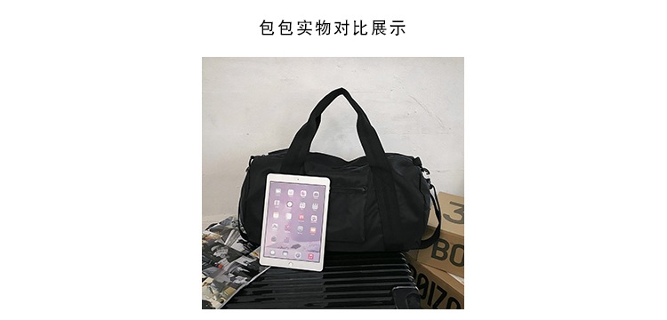 Gym Bag Men's Sports Bag Large Capacity Waterproof (Ball Game) Fan Supplies Shoulder Training Bag Portable Yoga Bag Women's Backpack Fashion Gym Bag Men's Sports Bag Large Capacity Waterproof (Ball Game) Fan Supplies Shoulder Training Bag Portable Yoga Bag Women's Backpack Fashion