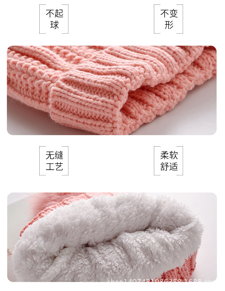 Outdoor Winter Fleece-Lined Thickened Woolen Cap Warm Ear Protection Fluffy Ball Cap Scarf Knitted Hat Suit Factory Wholesale