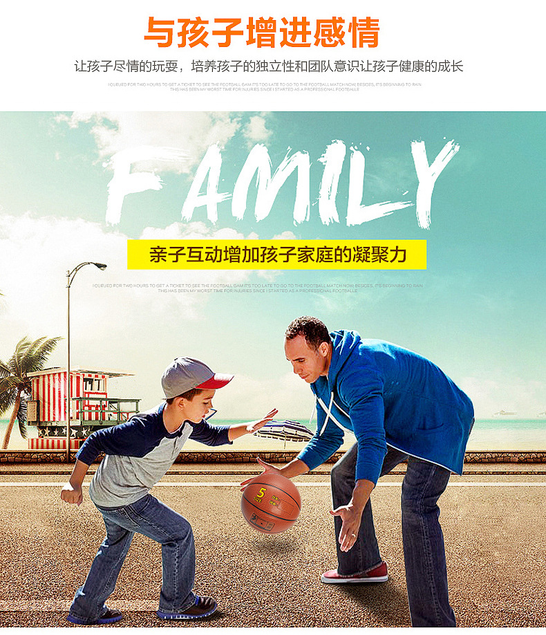 Factory Direct Sales Cross-Border Euro No. 5 Pure Pu Basketball High-End Competition for Basketball Training Wholesale Sporting Goods Basketball