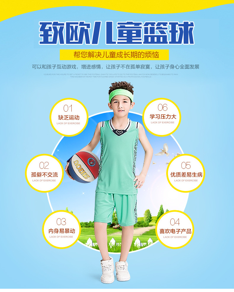 Factory Direct Sales Cross-Border Euro No. 5 Pure Pu Basketball High-End Competition for Basketball Training Wholesale Sporting Goods Basketball