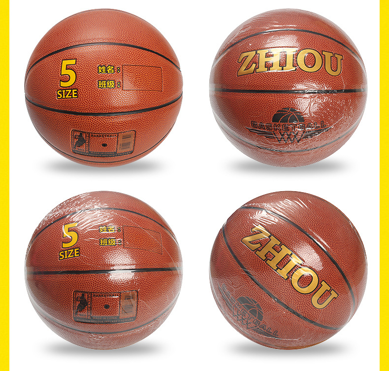Factory Direct Sales Cross-Border Euro No. 5 Pure Pu Basketball High-End Competition for Basketball Training Wholesale Sporting Goods Basketball