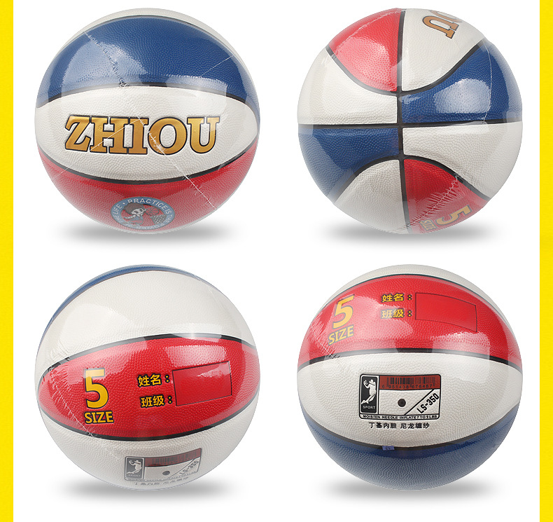 Factory Direct Sales Cross-Border Euro No. 5 Pure Pu Basketball High-End Competition for Basketball Training Wholesale Sporting Goods Basketball