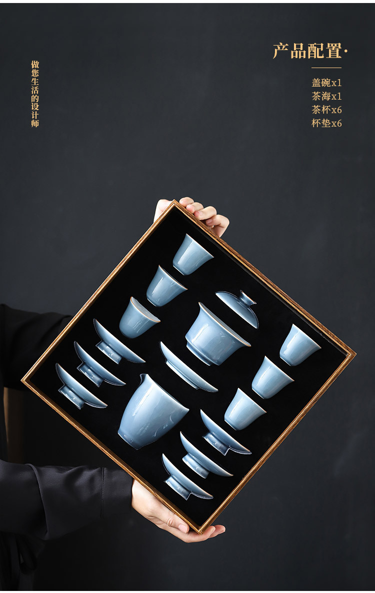 Afternoon Tea Set Gift Box Set High Quality Coloured Glaze Ceramic Tea Utensil Jingdezhen Handmade Cup Cover Bowl Set