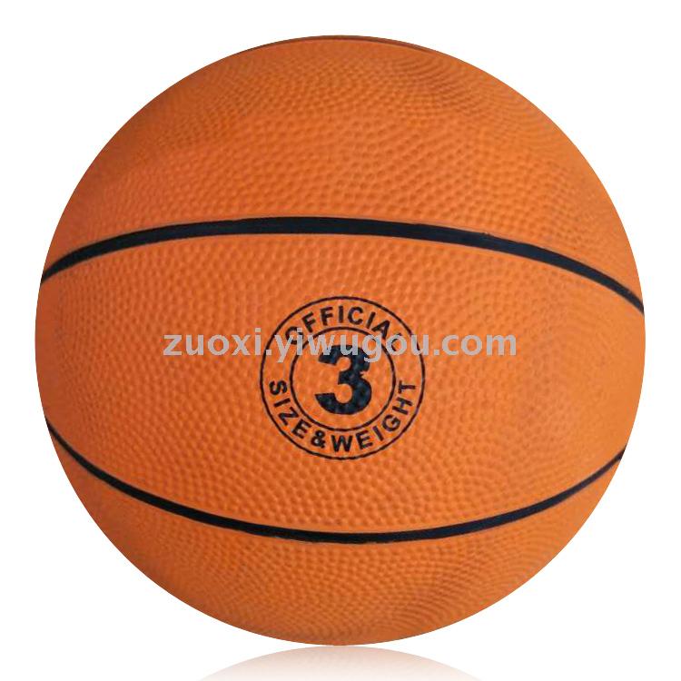 No.5, no.7 rubber basketball for primary and middle school students No.5, no.7 rubber basketball for primary and middle school students