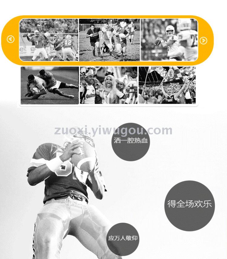 No.5, no.7 rubber basketball for primary and middle school students No.5, no.7 rubber basketball for primary and middle school students