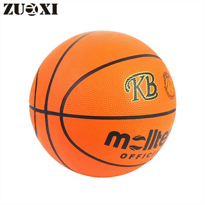 Manufacturer direct sales rubber basketball training match special basketball support small wholesale