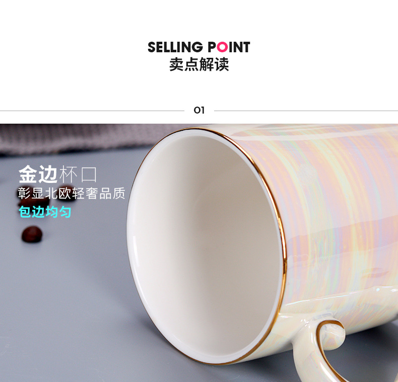 New Pearl Glaze Ceramic Mug Rainbow Coloured Glaze Gold Handle Nordic Style Ins Gift Ceramic Cup Hand Gift New Pearl Glaze Ceramic Mug Rainbow Coloured Glaze Gold Handle Nordic Style Ins Gift Ceramic Cup Hand Gift