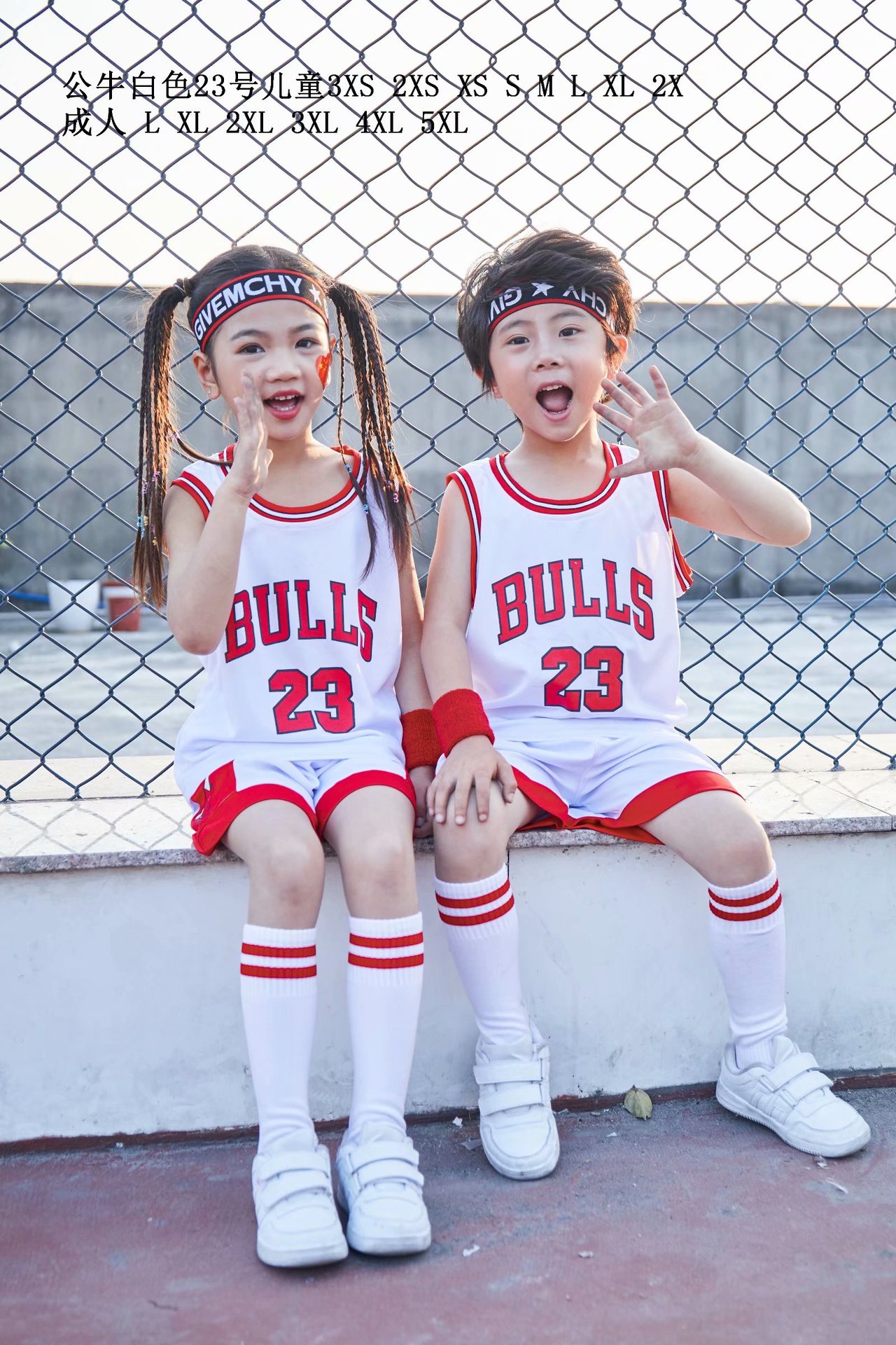 Bull No. 23 Curry No. 30 Kindergarten Children&#039;s Clothing Children&#039;s Basketball Wear Jersey Performance Wear One Piece Dropshipping