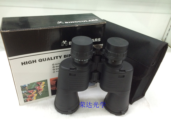 Boshile variable power binocular telescope 10-70*60 with reasonable price Boshile variable power binocular telescope 10-70*60 with reasonable price