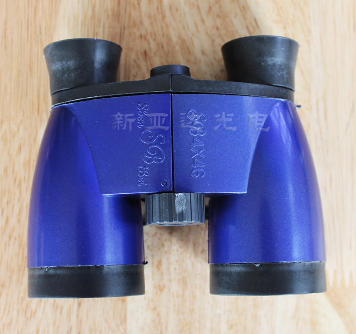 New Yada Photoelectric Children Toy Telescope 4x46