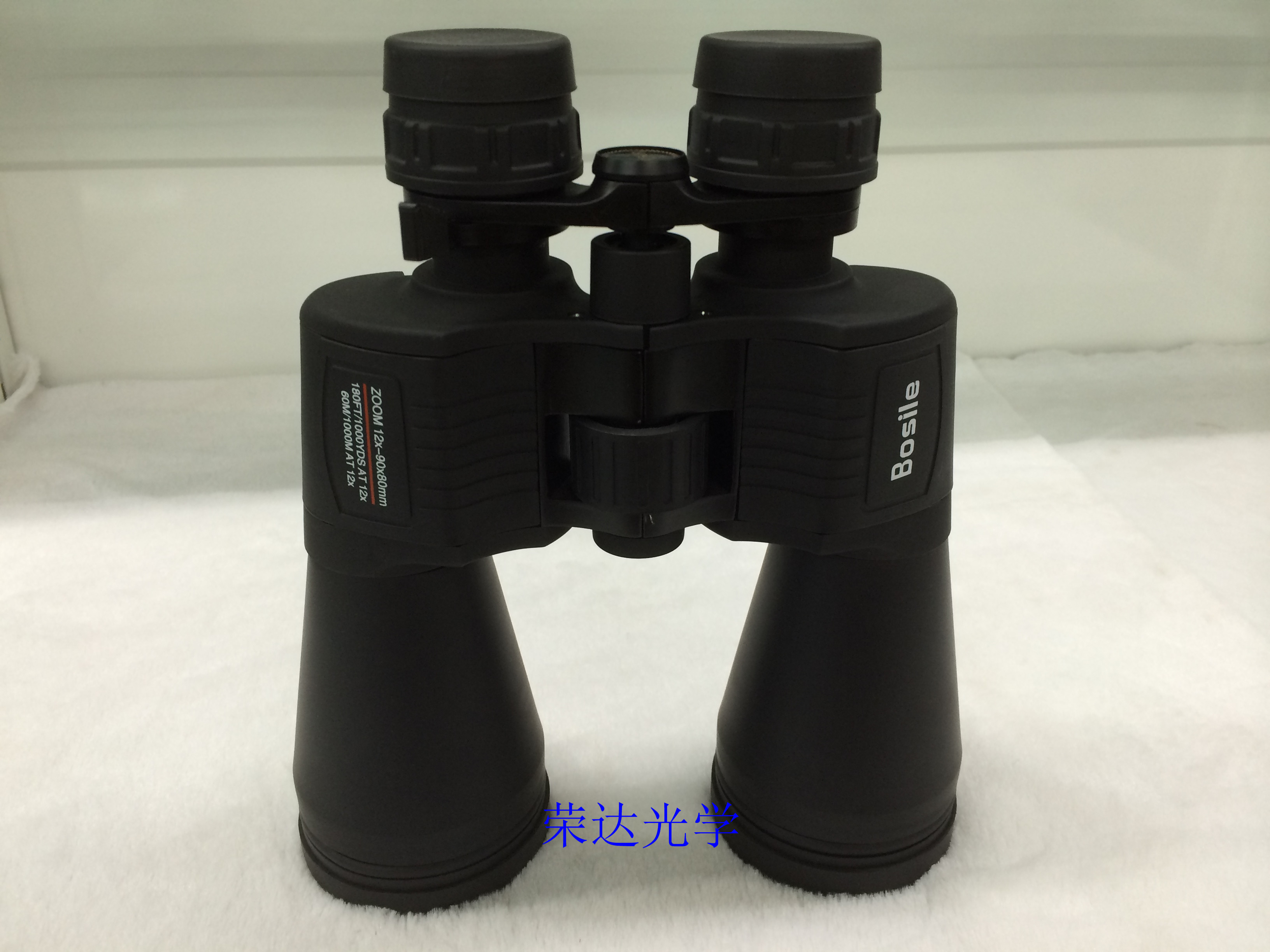 Boshile variable power binocular telescope 10-90*80 with good quality and price