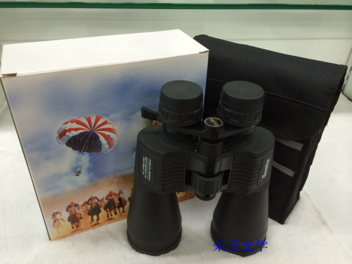 Boshile variable power binocular telescope 10-90*80 with good quality and price Boshile variable power binocular telescope 10-90*80 with good quality and price
