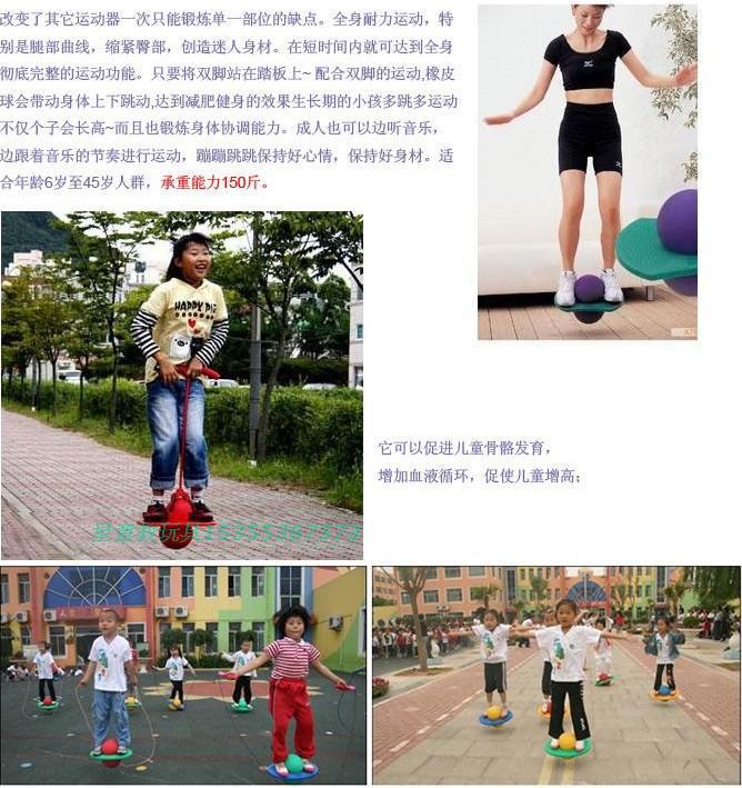 Direct Sales Jump Ball with Handle Children's Fitness Ball Equipment Toy Ball Bouncing Ball with Rubber Rope Bouncing Ball Direct Sales Jump Ball with Handle Children's Fitness Ball Equipment Toy Ball Bouncing Ball with Rubber Rope Bouncing Ball