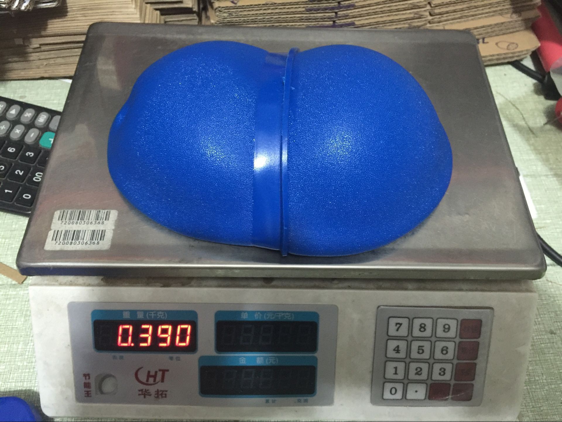 Direct Sales Jump Ball with Handle Children's Fitness Ball Equipment Toy Ball Bouncing Ball with Rubber Rope Bouncing Ball Direct Sales Jump Ball with Handle Children's Fitness Ball Equipment Toy Ball Bouncing Ball with Rubber Rope Bouncing Ball